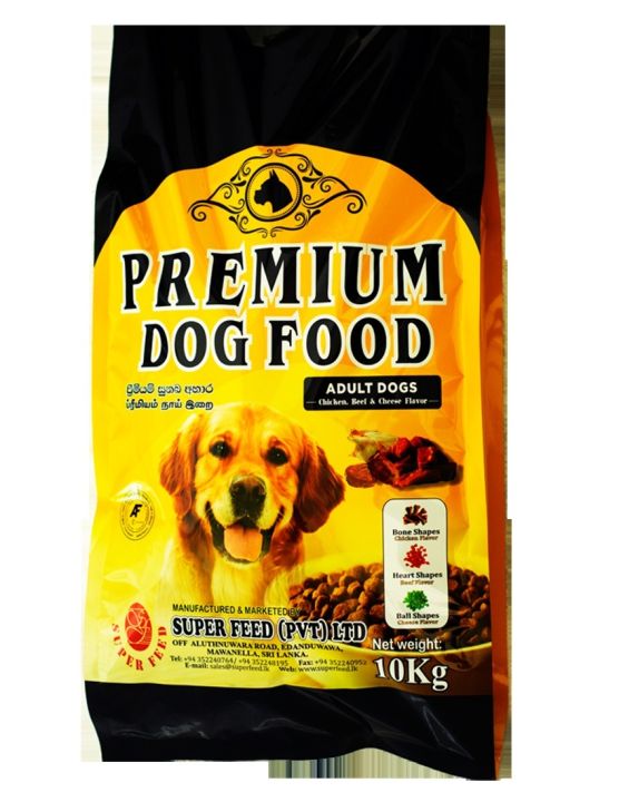 Premium Dog Food For Adult Dogs 10KG