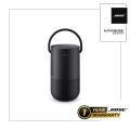 Bose Portable Smart Speaker. 