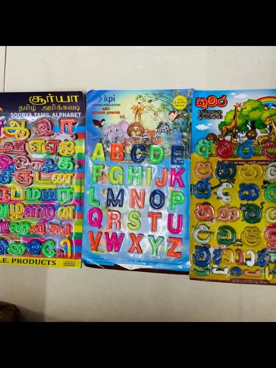 4 in 1 alphabet Play Set for children