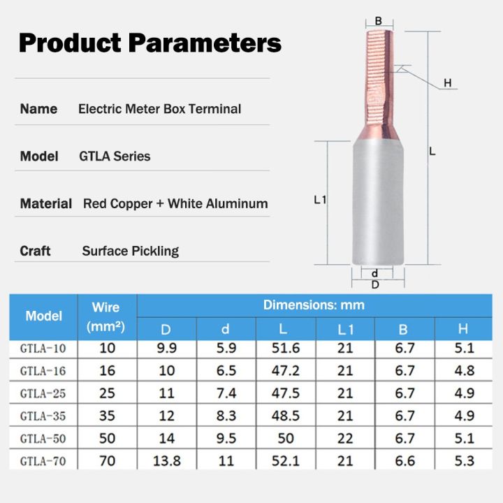4pcs%2010-70mm2%20Terminal%20Lugs%20Aluminum%20Copper%20Binding%20Post%20Wire%20Connector%20Electric%20Meter%20Box%20Terminal%20Cable%20Pin%20-%20Image%207