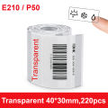 E210 Transparent Label Sticker Self-Adhesive White Label Paper Tape For E210 Thermal Label Printer P50 Phomemo M110 Label Maker. 