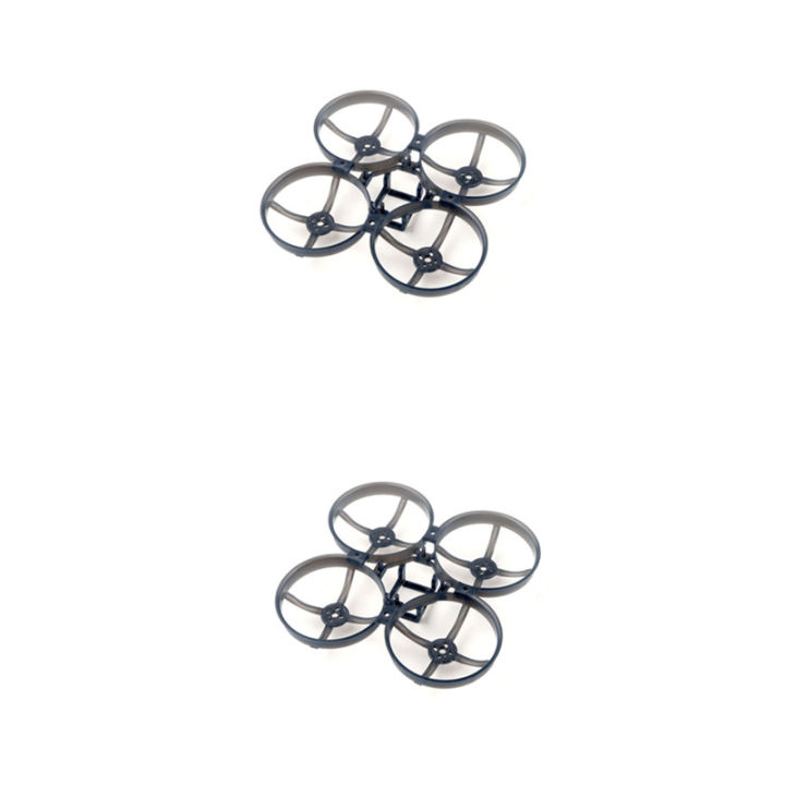 1/2/4pcs%20Happymodel%20Mobula8%2085mm%20Brushless%20Fpv%20Frame%20For%20702%20703%20802%201102%201103%201002%20Brushless%20Motor%20Tinywhoop%202-3s%20-%20Image%202