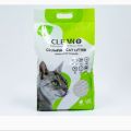 CLEAN+ Clumping Cat Litter 8kg/4kg - Lemon, Apple, Lavender, Rose Scented - Non-Slip, Non-Toxic, 5L/10L Packs. 