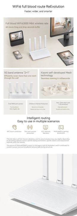 Xiaomi%20Router%20AX3000T%202.4G%205G%20Mesh%20Technology%20WiFi%206%20Efficient%20Wall%20Penetration%20Children%20Online%20Protection%20WiFi%20Router%20Repeater%20-%20Image%205