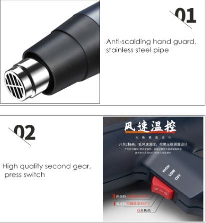 Hot%20Air%20gun%202000W%20220V%20Electric%20Hot%20Air%20Guns/Heat%20Gun%20Thermal%20power%20tool%20Temperature%20Adjustable%20-%20Image%203