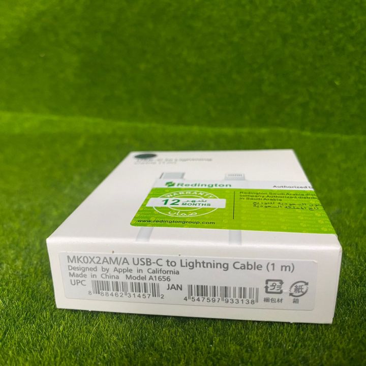 20W%20Fast%20Charging%20Genuine%20USB%20Type-C%20to%20Lightning%20Data%20Sync%20Cable%20-%20Image%206