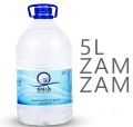 Pure Zam Zam Natural Water 5L ( 100% Authentic Water From Saudi ) #BFC. 