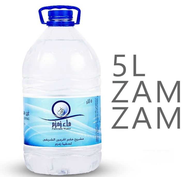 Pure Zam Zam Natural Water 5L ( 100% Authentic Water From Saudi ) #BFC
