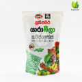 Unipower YaraMila Complex Home Garden Agriculture Blooming Fertilizer 500g/1kg. 