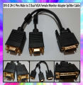 DVI-D 24+1 Pins Male to 2 Dual VGA 15pin Female Monitor Adapter Splitter Cable. 