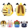 New Kids Cartoon Cute Monkey Backpack Kindergarten Children Mochila Infant School Bags Baby Girl Boy Schoolbag Escolares Gift. 
