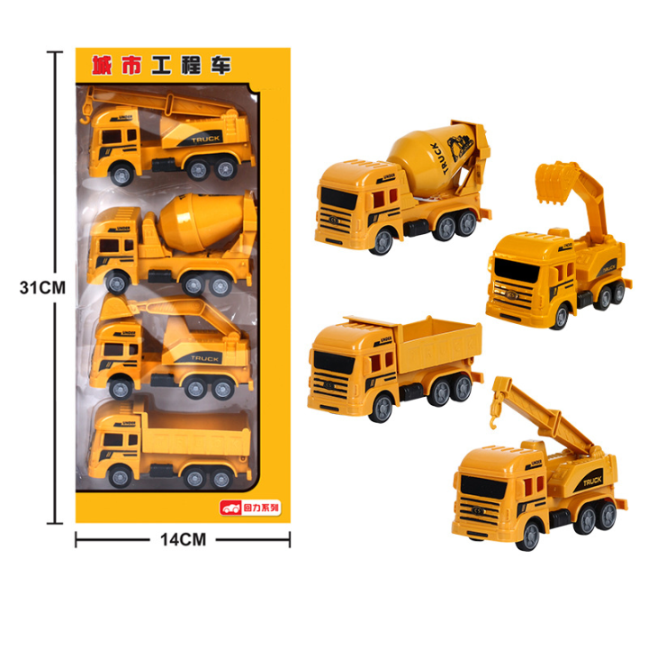 1%20Set%20ABS%20Engineering%20Car%20Truck%20Toys%20Crane%20Bulldozer%20Excava%20Tor%20Forklift%20Vehicles%20Educational%20Toy%20for%20Children's%20Boys%20Birthday%20Gift%20-%20Image%205
