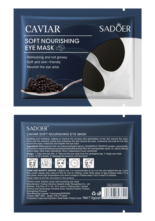 SADOER%20Fade%20Dark%20Circle%20Brighten%20and%20Tender%20Eye%20Skin%20Organic%20Eye%20Mask%20Patches%20With%20Moisturizing%20Nourishing%20-%20Image%208