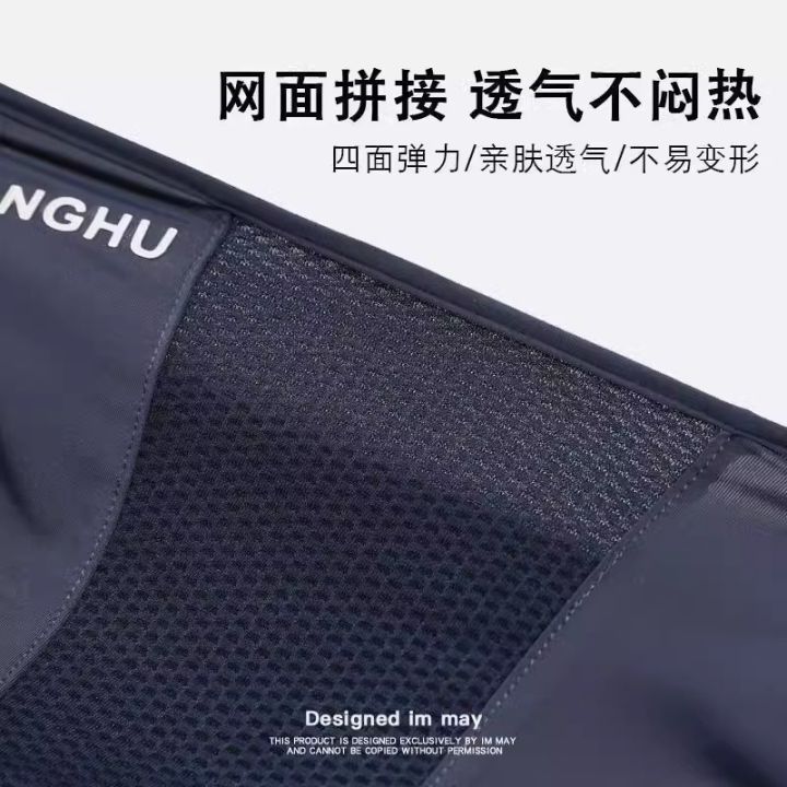 %5B%20Newcomer%200.5%20Limited%20Time%20Grab%20%5D%20Ice%20Silk%20Cycling%20Sun%20Protection%20Mask%20for%20Men,%20UV%20Protection%20Neck%20Gaiter,%20Full%20Face%20Cover%20Veil%20-%20Image%202