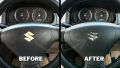 Suzuki steering wheel emblem. 