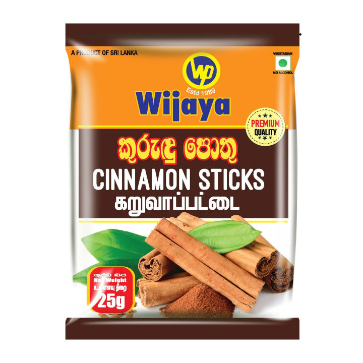 Wijaya Cinnamon    25g