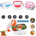 Electric Lunch Box  Electric  Heating  Lunch Box Heating Lunch Box Food Warmer Lunch Box  Ofiice Lunch Box School Children Lunch Box. 