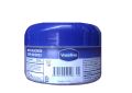 Veseline Pure Petrolyum Jelly Dermatologist Recommended 70ml. 