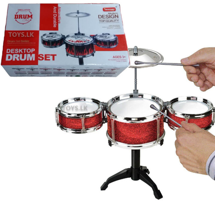 Kids Drum Set