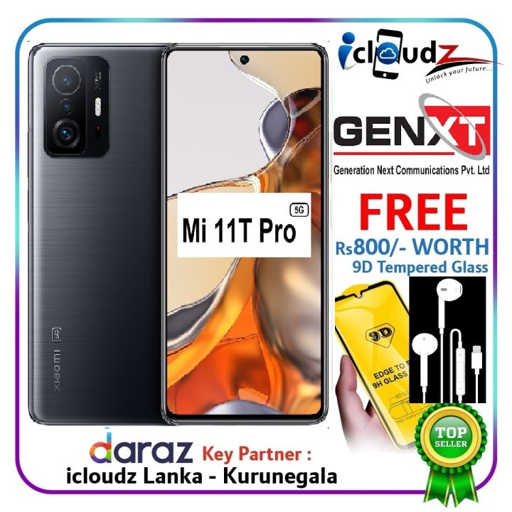 Xiaomi Mi 11T Pro 5G - 8GB RAM 256GB ROM 108MP Cam & 4320Pix 120W Charger ( TRCSL & GENXT ස්මාර්ට් වගකීම් ) ( නොමිලේ ටෙම්පර්ඩ් ග්ලාස් සහ ඉයර්ෆෝන් )