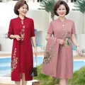 Mother-in-Law Wedding Clothes Mom Spring Clothes High-End Dress Female Summer Middle-Aged and Elderly Temperament Long Dress Western Style Two-Piece Suit. 