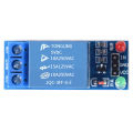 5V 1 Channel Relay Board Module Optocoupler LED For Arduino PIC ARM AVR. 