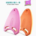 Kickboard Swimming Back Floating Waist Float Children Adult Water Kickboard Triangular Plate Kickboard Beginner EquipmentaLetter stencil. 