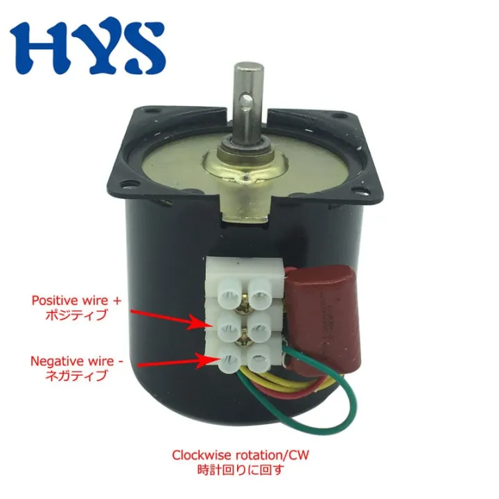 60KTYZ%20AC%20Synchronous%20Motor%2014W%20Permanent%20Magnet%20Metal%20Gear%20Motor%20Torque%2060KG%20Low%20Speed%201rpm-110rpm%20-%20Image%204