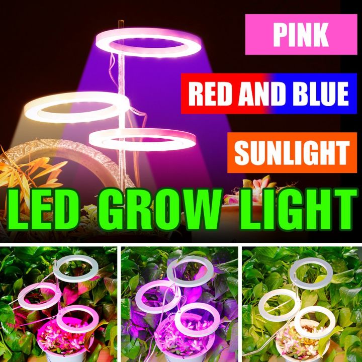Led Full Spectrum Lamp USB Grow Light Phyto Lamp For Plants Bulb Growth ...