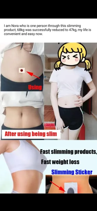 10Pcs%20Fast%20Weight%20Loss%20Slim%20Patch%20Burning%20Fat%20Belly%20Detox%20Stickers%20Strong%20Weight%20Loss%20Patch%20Slimming%20Stickers%20Slimming%20Product%20-%20Image%205