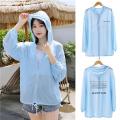 Ice Silk Sun Protection Shirt Women 2024 Summer New Long Sleeve Thin Coat Air Conditioning Blouse Loose Internet Hot Sun Protection Clothing. 