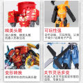 New 5-in-1 King Kong Robot Car Fit Morphing Robot Autobot Boy Kids Model Toys. 