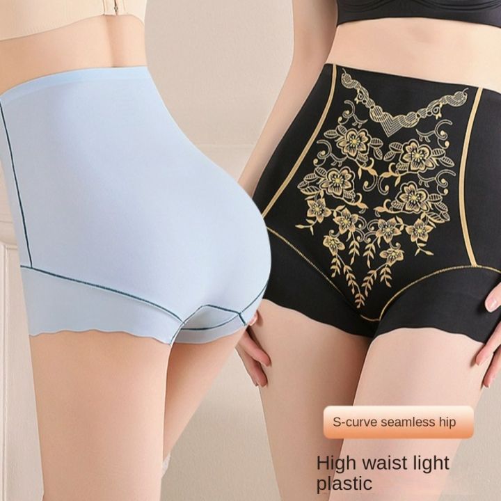 %E3%80%90Global%20best-seller%E3%80%91Fashion%20High%20Waist%20Slimming%20Shaping%20Panties%20Cotton%20Crotch%20Floral%20Flower%20Tummy%20Control%20Underwear%20Lingerie%20Belly%20Contracting%20Postpartum%20Body%20Shaper%20Female%20-%20Image%205