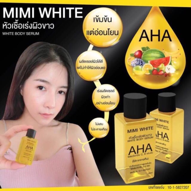 Original_%20Made%20In%20Thailand%20Natural%20Fruit%20Extracted%20Vitamin%20C%20Mimi%20Aha%20White%20Serum%2030ml%20for%20Body%20and%20Skin%20%20(amws)%20-%20Image%209