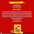 MAGGI Pazzta Cheesy Tomato Twist Pasta, Delicious Italian Style Instant Pasta, Made with 100% Suji & Quality Ingredients, 68.5g (FROM INDIA) SAM. 