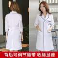 Beautician Beauty Salon Workwear Women's White Gown Long Sleeve Doctor's Overall Summer Nurse Short Sleeve High-End Skin Management. 