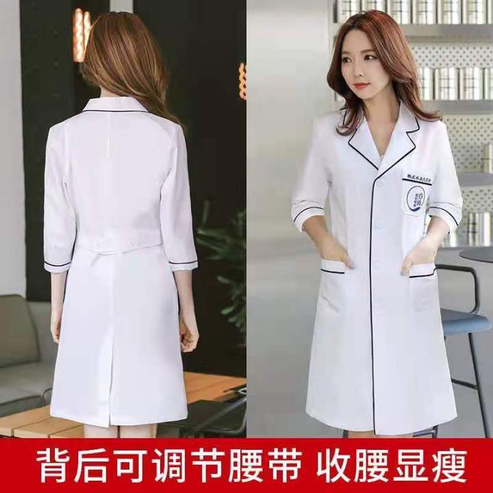 Beautician Beauty Salon Workwear Women's White Gown Long Sleeve Doctor's Overall Summer Nurse Short Sleeve High-End Skin Management