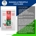 Baurs Banana & Pineapple Home Garden Series Fertilizer No.5 2kg. 