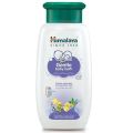 Himalaya Baby Bath 400ml Natural Care for Gentle Beginning Gift Pack Goodness of Herbs Nourishment by Nature Baby Cream Baby Lotion Baby Shampoo Baby Bath Baby Powder. 