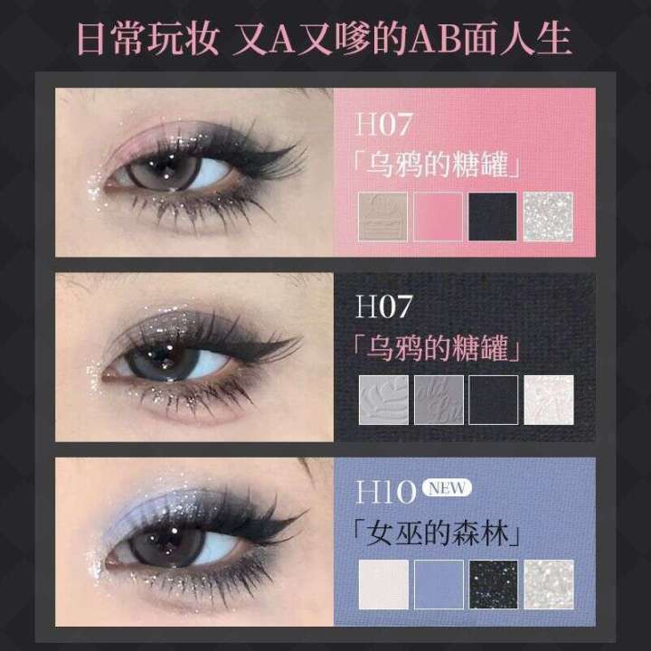 KAPEIEN%20Paris%20Garden%20Upgraded%20Version%20Large%2012%20Eyeshadows%20Morning%20Eight%20Comprehensive%20Palette%20Low%20Saturation%20Blush%20-%20Image%203