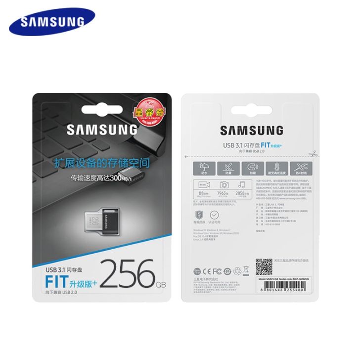 %E3%80%9032GB%20%E3%80%91%20100%25%20Original%20Samsung%20FIT%20PLUS%20USB%203.1%20Flash%20Drive%20Tiny%2032G/64G/128G%20Memory%20Stick%20Flashdrive%20Device%20U%20Mini%20Usb%20Key%20-%20Image%207