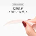 Japanese Black Technology Chest Paste Nipple Coverage Student Anti-Exposure Silicone Nipple Sticker Wedding Dress Sling Beautiful Back Invisible Nipple Petals. 