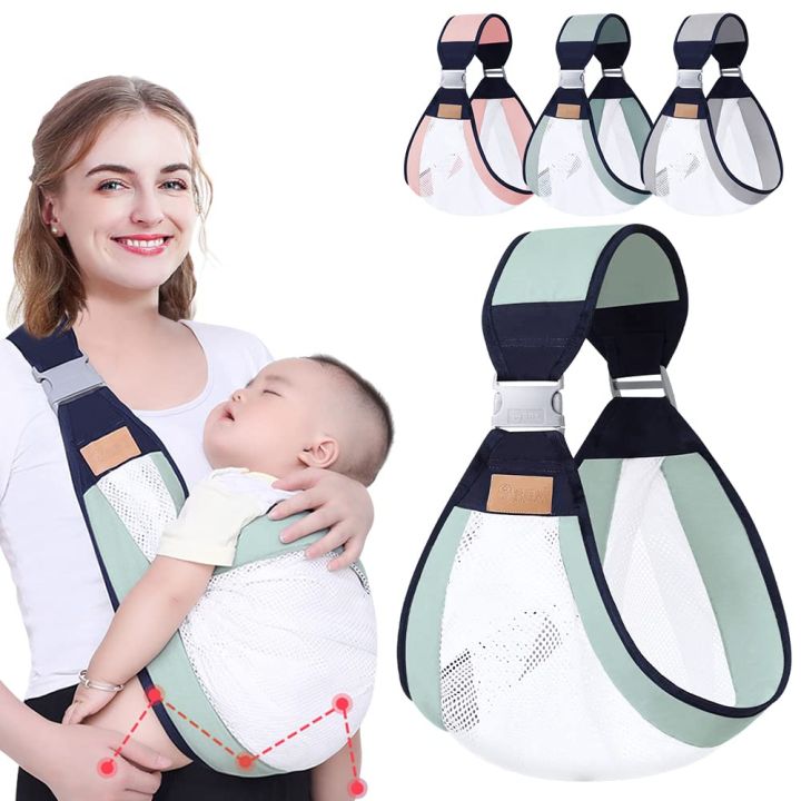 Baby Sling bscw Adjustable Baby Carrier Baby Carrier Wrap Quick Dry Thick Shoulder Straps Baby Daraz.lk