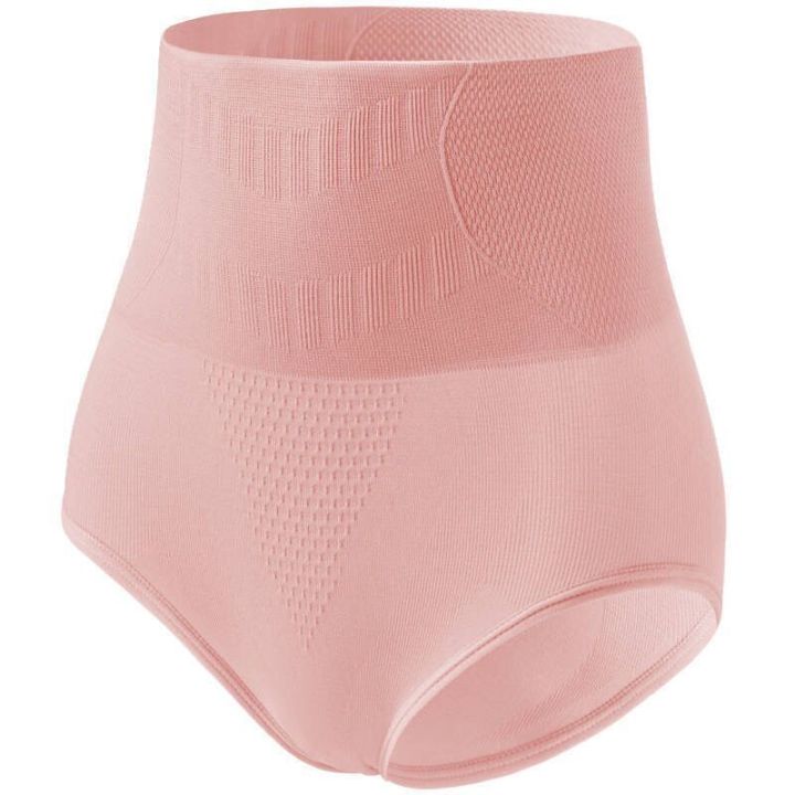 Graphene Antibacterial Belly Contracting Underwear Women's Cotton Crotch Underwear Body Shaping Hip Lifting High Waist Corset plus Size Traceless Briefs