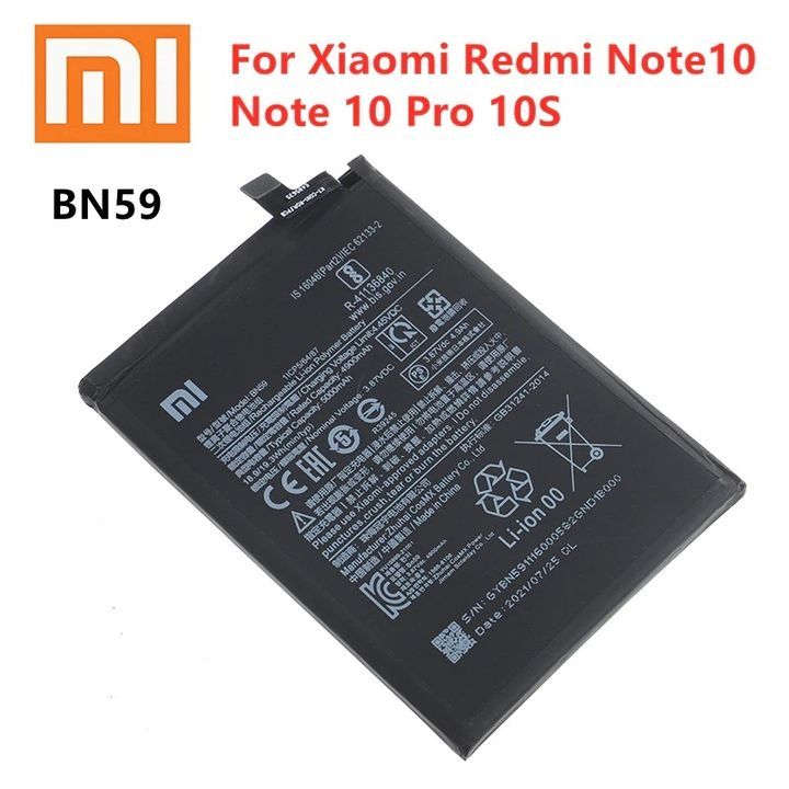 XIAOMI%20Mi%20Battery%20BN59%20For%20for%20Redmi%20Note%2010%20/%20Note%2010S%20OriginaI%20Equipment%20Manufacturer%20(OEM)%20-%20Image%202