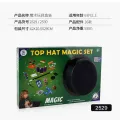 Kidlove Magic Kit Magic Tricks Games Toy For Girls Boys Magician Pretend Play Performing Props For Beginners Toddlers. 