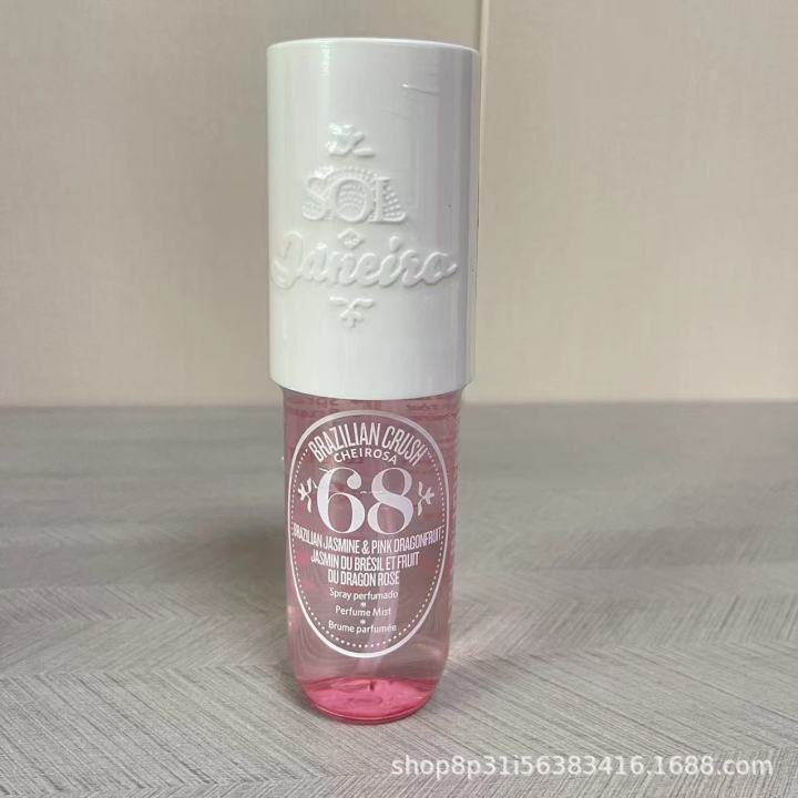 %E3%80%90Tento%E3%80%91Cross-border%20Sol%20de%20Janeiro%20Brazil%20Summer%20of%20Rio%20Eau%20de%20Parfum%2062%2068%2040%2071%20body%20spray%2090ml%20-%20Image%206