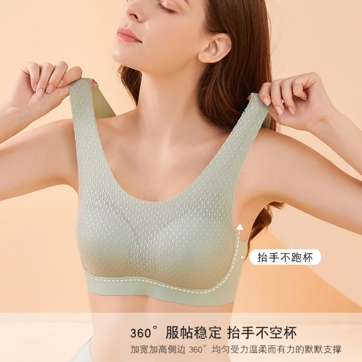 Push%20Up%20Seamless%20Bra%20Without%20Bones%20Padded%20Sports%20Bras%20Women%20Plus%20Size%20Bra%20BH%20Active%20Bralette%20Lingerie%20Fitness%20Tops%206XL%207XL%20-%20Image%204