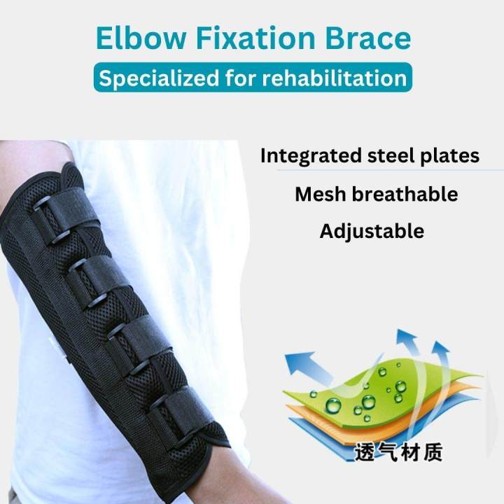Elbow Brace Fixed Humerus Support Guard Arm Joint Ulnar Splint Fracture Immobilizer Protector Pendakap Siku 肘关节固定夹板