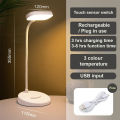 Reading Lamp Rechargeable - 780971. 